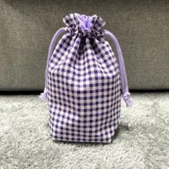 紫と白のチェック柄 コップ袋　巾着袋　女の子　男の子　入園入学