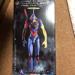 A賞 初号機覚醒版フィギュア