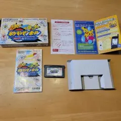 Item thumbnail for item 5b2afb93-ad2d-49ff-90b7-4386116b7826