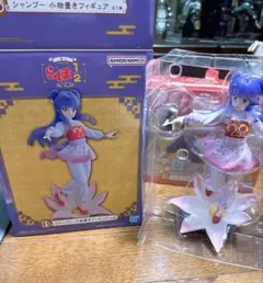 らんま1/2 1番くじ B賞 シャンプー 小物置きフィギュア