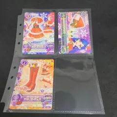 アイカツ！ちゃお ラブリーサンタコーデ