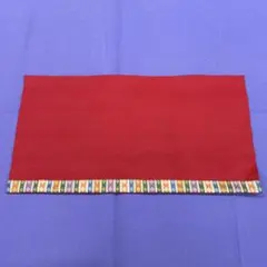 Item thumbnail for item f0d9d449-8ee1-45e9-8307-56738e5fb2c6