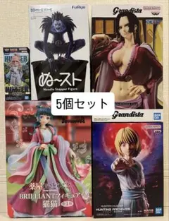 【新品未開封】 プライズ景品 フィギュア 5点セット