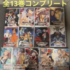 銀装騎攻オーディアン 第13巻〈完全予約限定・初回限定フィギュア『龍