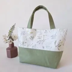 フレンチボタニカル　花柄　ミニトートバッグ　ランチバッグ　ハンドメイド