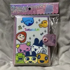 【正規品】　バンダイ　たまごっち　シールバインダー