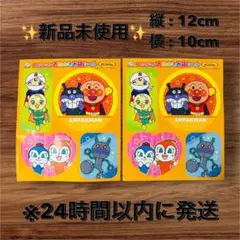 ✨新品未使用✨アンパンマン シール ２枚セット※２４時間以内に発送しますのサムネイル