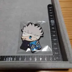 五条悟/包帯 ラバーキーホルダー ちょこのっこ 「一番くじ 劇場版 呪術廻戦 0