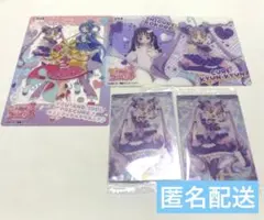 キミとアイドルプリキュア キュアキュンキュン まとめ売り