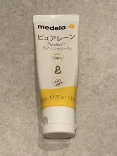 medela ピュアレーン ラノリンクリーム 37g