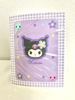 サンリオ クロミ カードファイル（カオハナ）