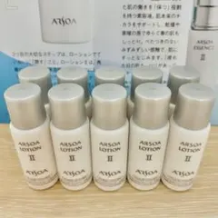 YRS様専用ARSOA エッセンスII &ローション ミニボトルセット（5本