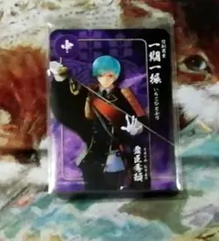 刀剣乱舞　関ヶ原　スタンプラリー　カード　一期一振
