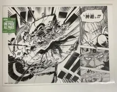 【当選品 非売品】「ヴイナス戦記 複製原画2枚セット 安彦良和」コミックNORA 当選品 非売品】「ヴイナス戦記 複製原画2枚セット 安彦良和」コミック