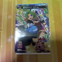 ポイトレウォーク　戦国乙女コラボ　コンプリートセット ポイトレウォーク 戦国乙女コラボ コンプリートセット ポイトレ