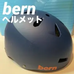 bern ヘルメット ネイビー　スノーボード　スケートボードのサムネイル