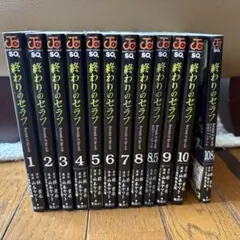 終わりのセラフ 18巻セット今週中まで - メルカリ