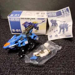 ゾイド　トミカ　セット売り ゾイド トミカ セット売り