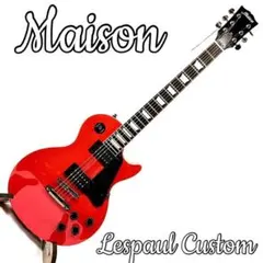 Jackson エレキギター ピンク SSH配列 トレモロ搭載 インドネシア製 Jackson エレキギター ピンク SSH配列 トレモロ搭載 インドネシア製