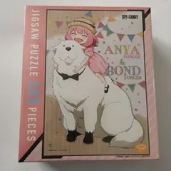 Item thumbnail for item 8ae1f4e3-b641-4b74-9f33-b5e134ee235b