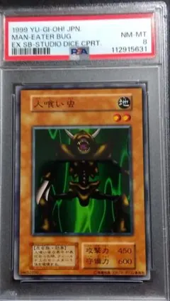 【ARS10】「水の踊り子」初期 vol.4 ARS10】「水の踊り子」初期 vol.4 - メルカリ