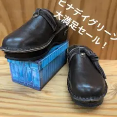 ukiwaniku様 リクエスト 2点 まとめ商品