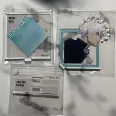 呪術廻戦　五条悟　アクリルスタンド　大交流展