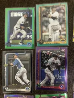 R*様 2025 Topps Chrome NPB シリアル24枚セット