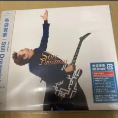 2026年最新】布袋寅泰 still dreamin' 初回生産限定の人気アイテム