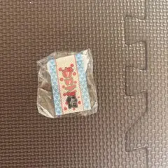 jo1 5th anniversary 祭り ミニタスペトリー 佐藤景瑚