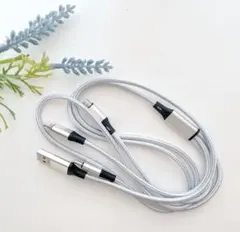 新品【3in1 充電ケーブル】シルバー　iPhone Android Ｃタイプ