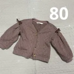 Item thumbnail for item ec330526-f7f5-48df-ae39-174cd8acbcff