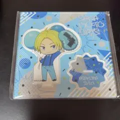 サカモトデイズフェス ミニキャラアクリルスタンド 朝倉シン