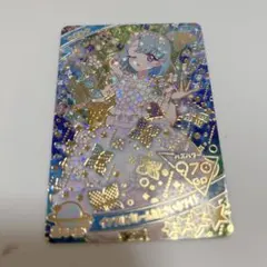 【おまけつき】アイプリグミ4 シークレット　える