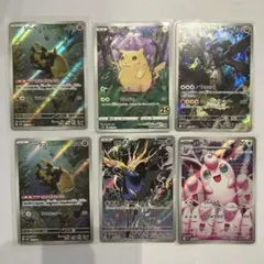 AR 25周年 6枚セット ピカチュウ ゼルネアス Nのゼクロム プクリン
