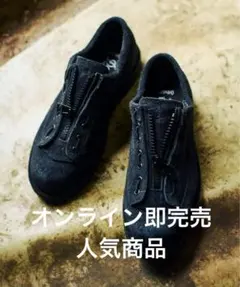 Danner relume別注カスケードレン ダナー - メルカリ