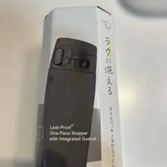 象印 ステンレスマグ SM-VB72-BM ソフトブラック 720mlのサムネイル