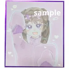 オンゲキ グッズキャンペーン 箔押し色紙 井之原 小星 - メルカリ