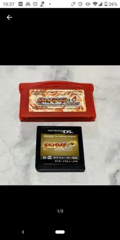 ポケットモンスターハートゴールド&ファイアレッド