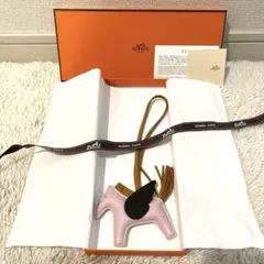 新品未使用　HERMESエルメス　ペガサス　PM チャーム　モーブペール