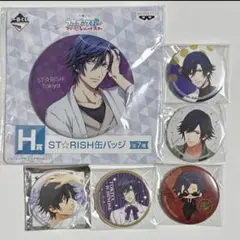 うたプリ　一ノ瀬トキヤ　缶バッジ　6点セット