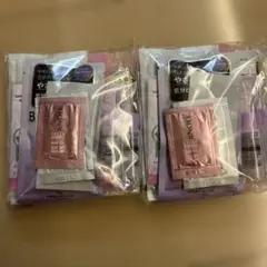 VOCE2026年2月号付録　お風呂で美磨きBOX【2箱セット】