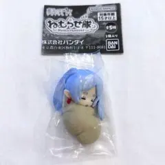 【新品未開封】葬送のフリーレン ねむらせ隊 フリーレンD