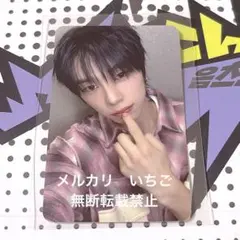 2026年最新】NEXZ サノク ソゴンの人気アイテム - メルカリ