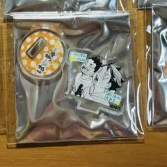 k1nac0様用(ハイキュー アクスタ)