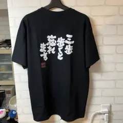 Maki バンド Tシャツ - メルカリ