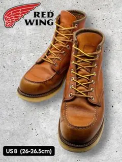 レッドウィング　26.5センチ　ローカット REDWING - レッドウイング ローカット 26.5センチの通販 by ぽんこつ's