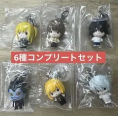 DEATHNOTE めじるしアクセサリー コンプリートセット 全6種