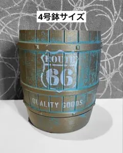 3Dプリンタ鉢　作家鉢　ドライガーデン　4号鉢サイズ　男前インテリアのサムネイル