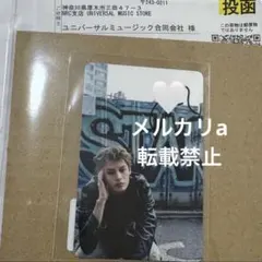 BTS 防弾少年団 Danger 発売記念 タワレコ限定版 ポストカード - メルカリ